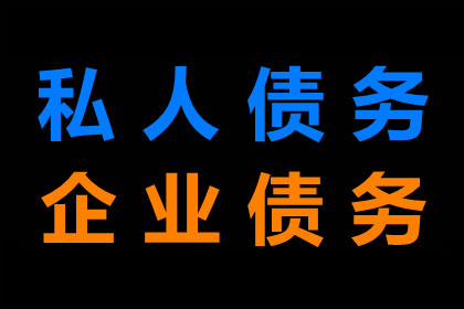 民事诉讼中自认认定之限制探讨